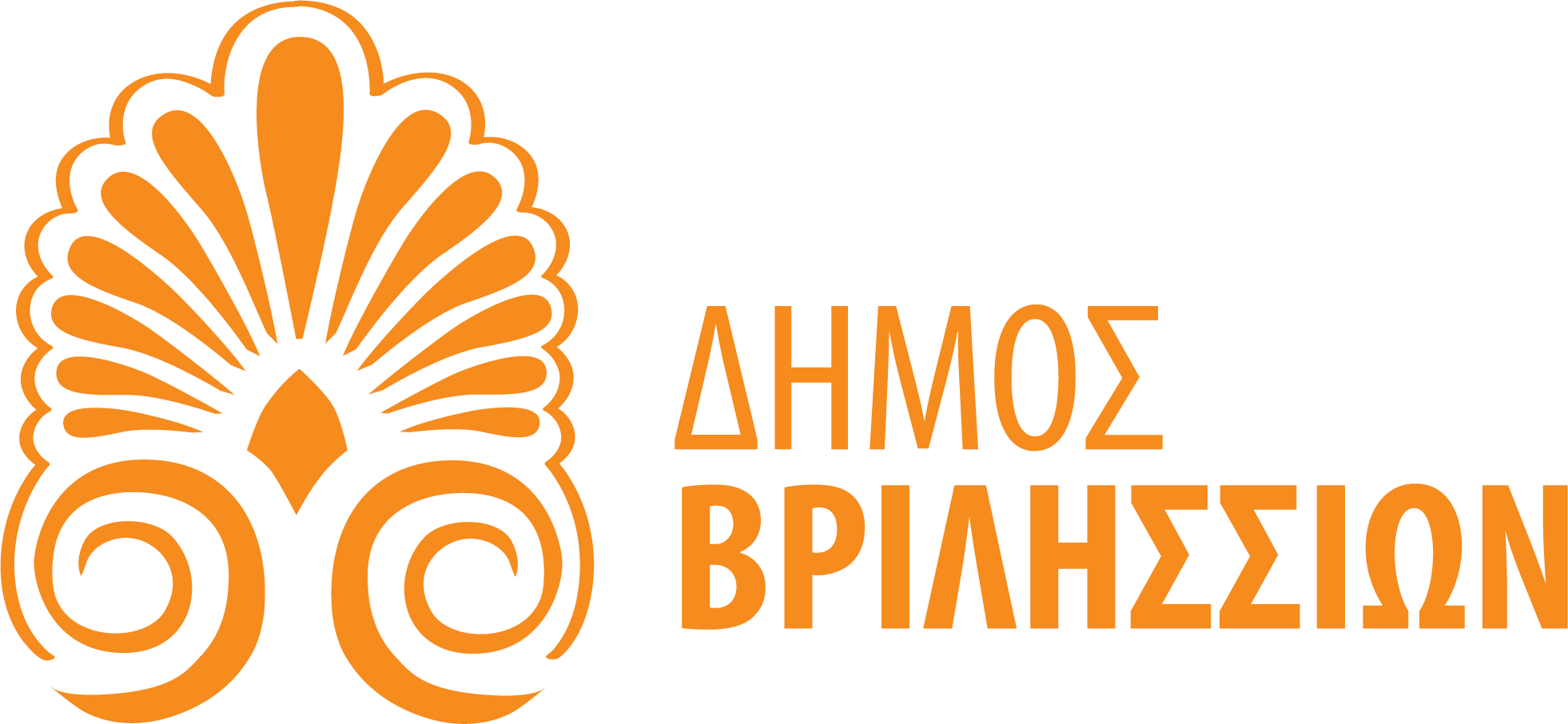 welcometolivadeia-logo