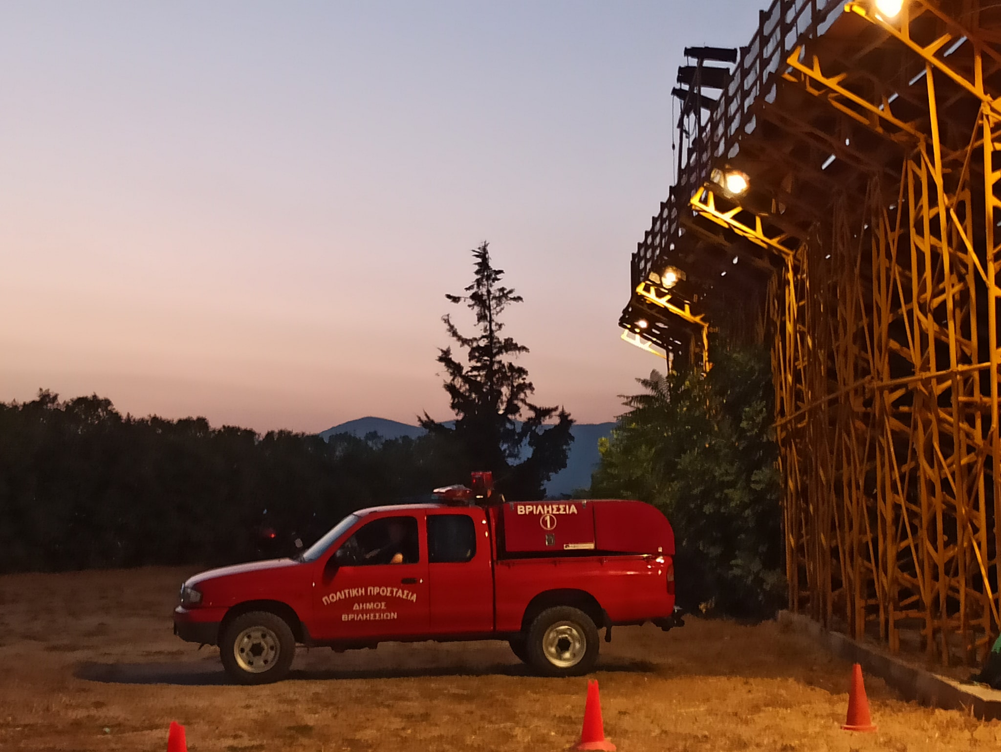 118692296 1253861878280736 7404532530840468814 o