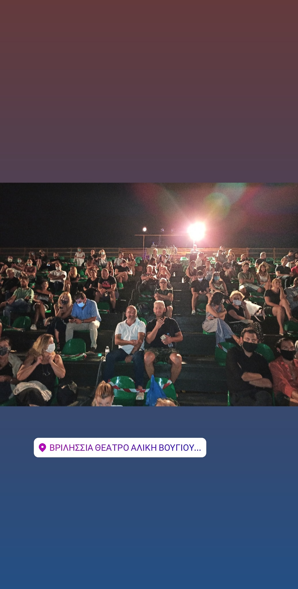 118701932 1253860884947502 723083136239938346 o