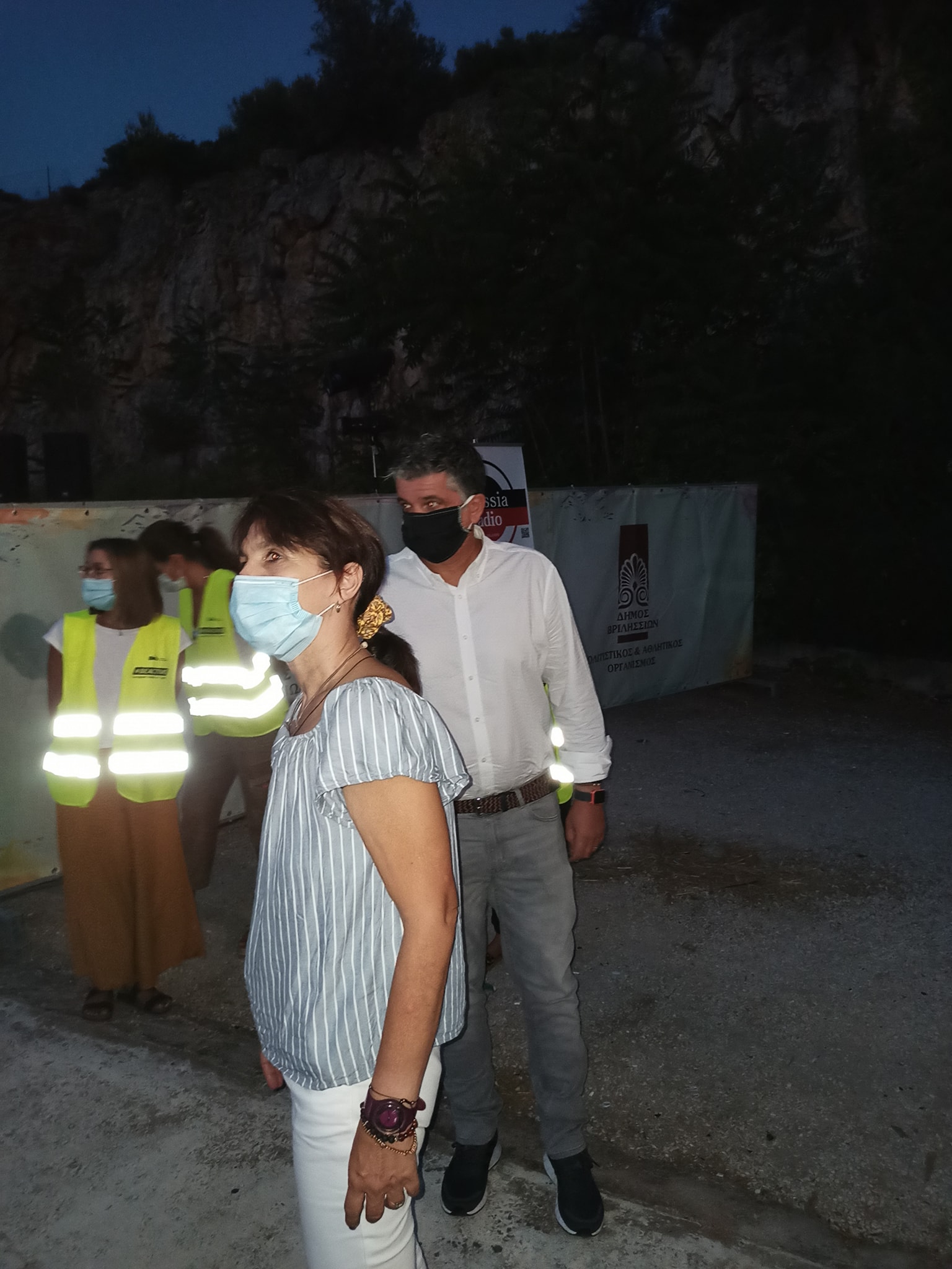 118761743 1253861381614119 2906544660100569401 o