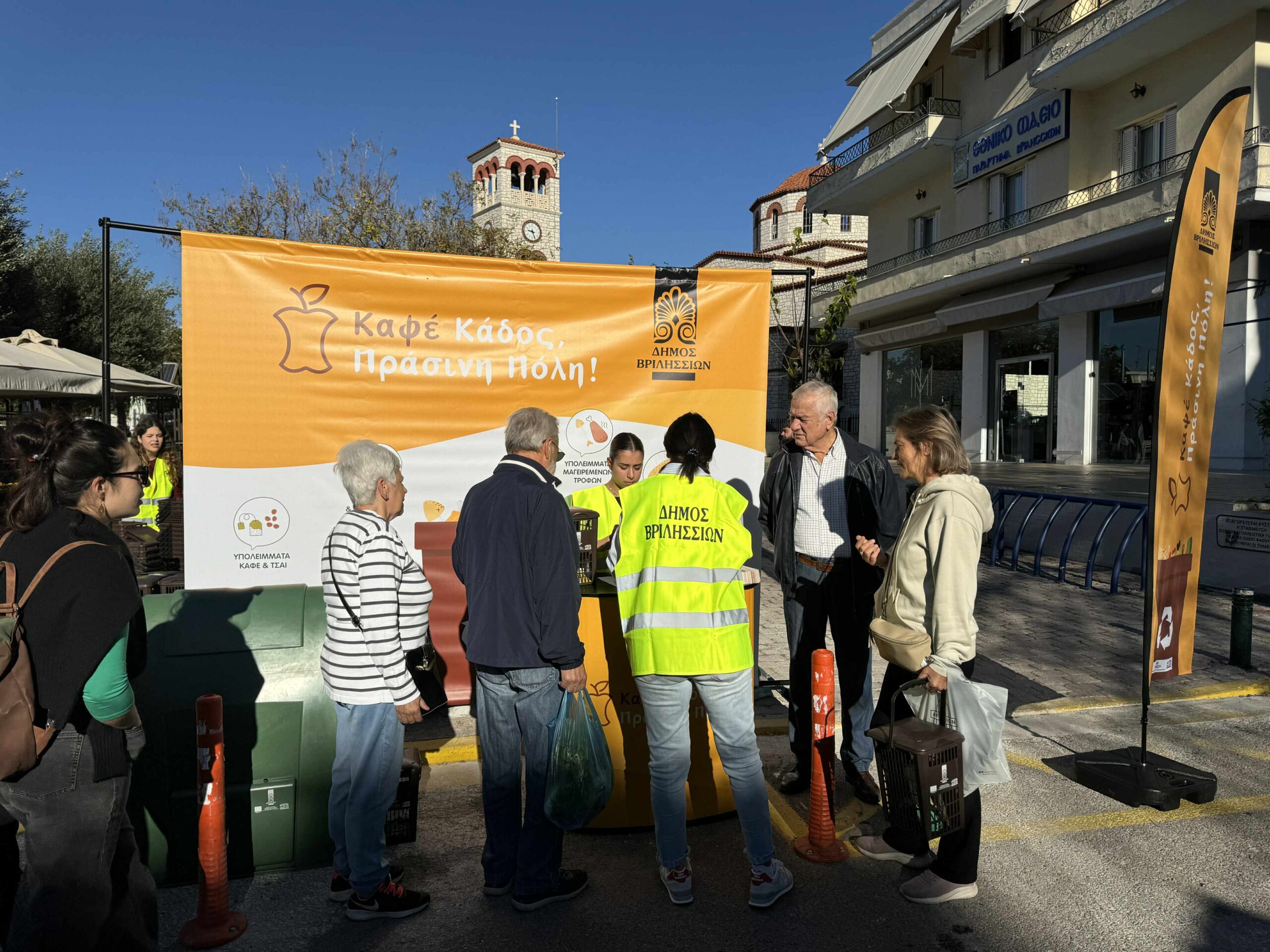 267bc8c6 e46b 41ec 82e8 c282f7fd305f