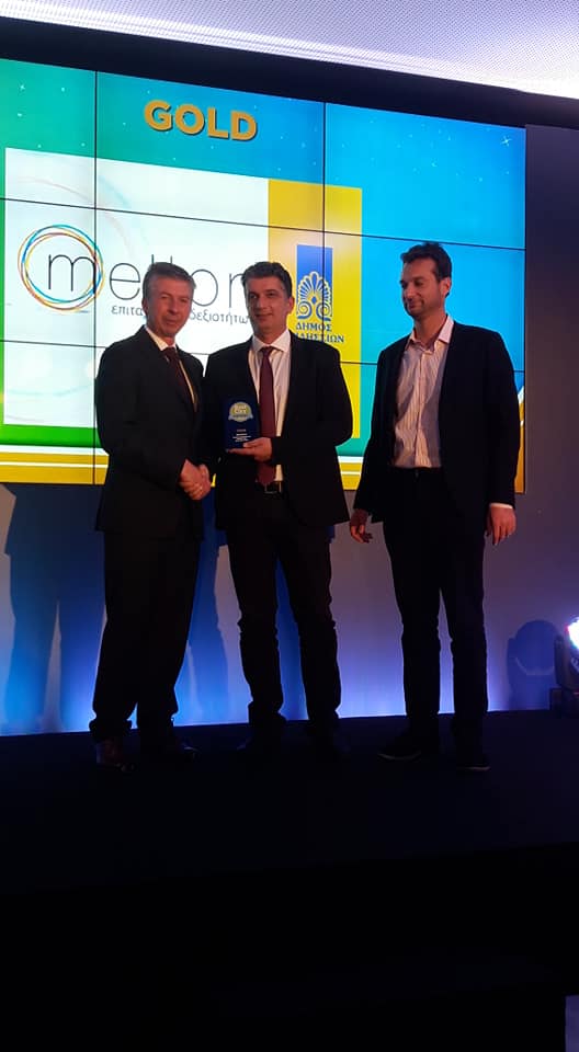 47036297 327185484533129 8038356771380658176 n