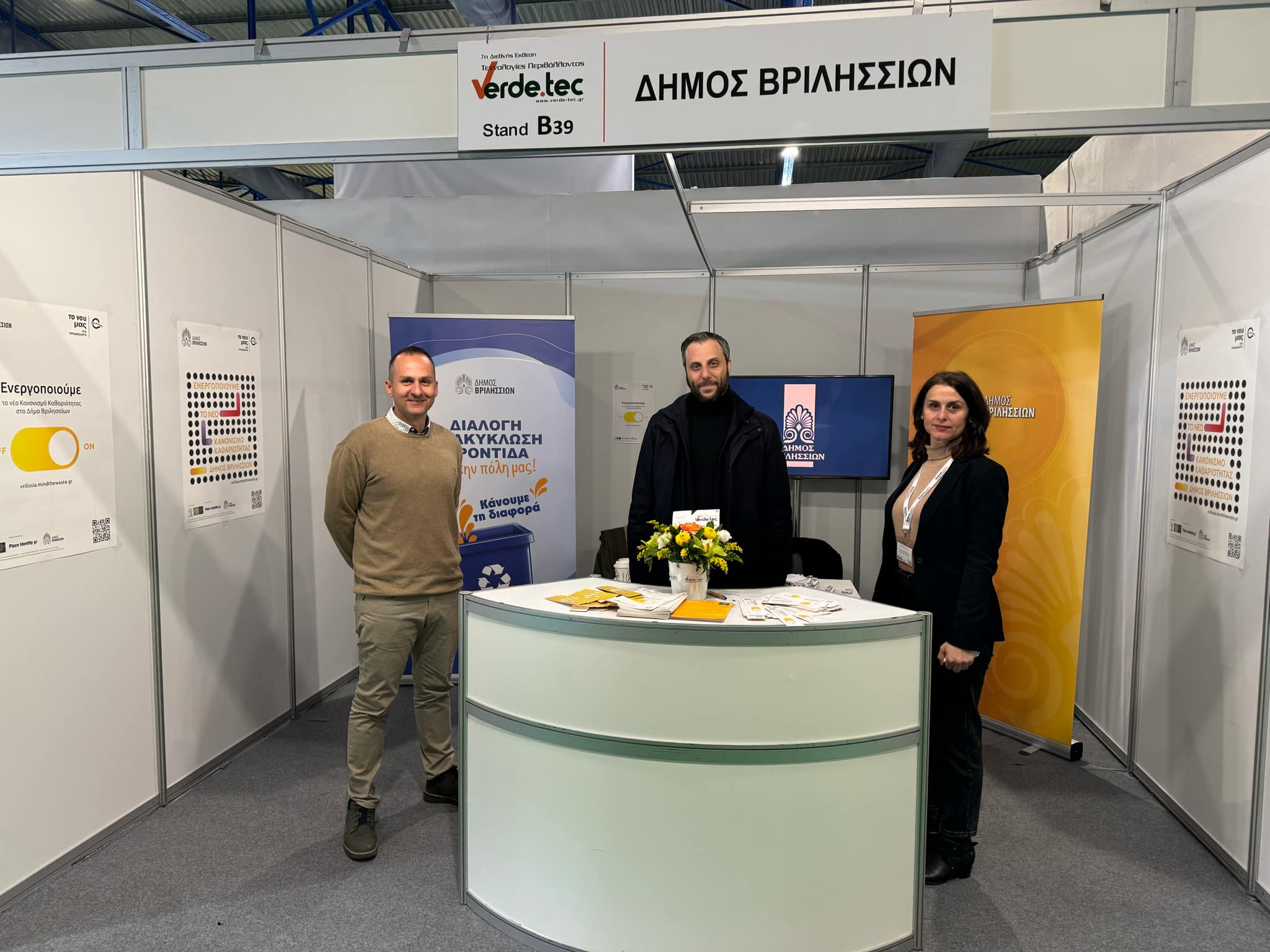 480791757 967723988798565 8235815837050796994 n