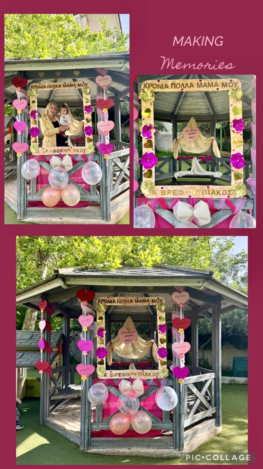 495444191 1024837349753895 3059360778749183357 n