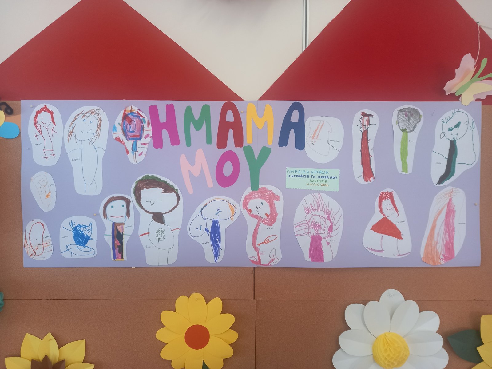 495463682 1024837589753871 6195227251053526641 n