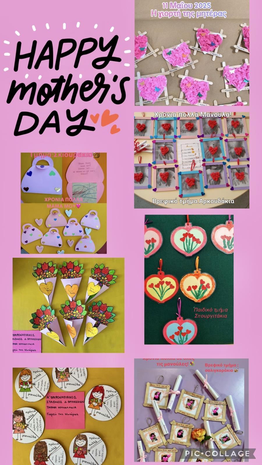 496094813 1024839589753671 6202021737068940323 n