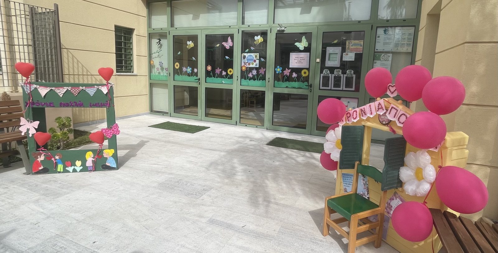 496738741 1024837496420547 5181655541405540720 n