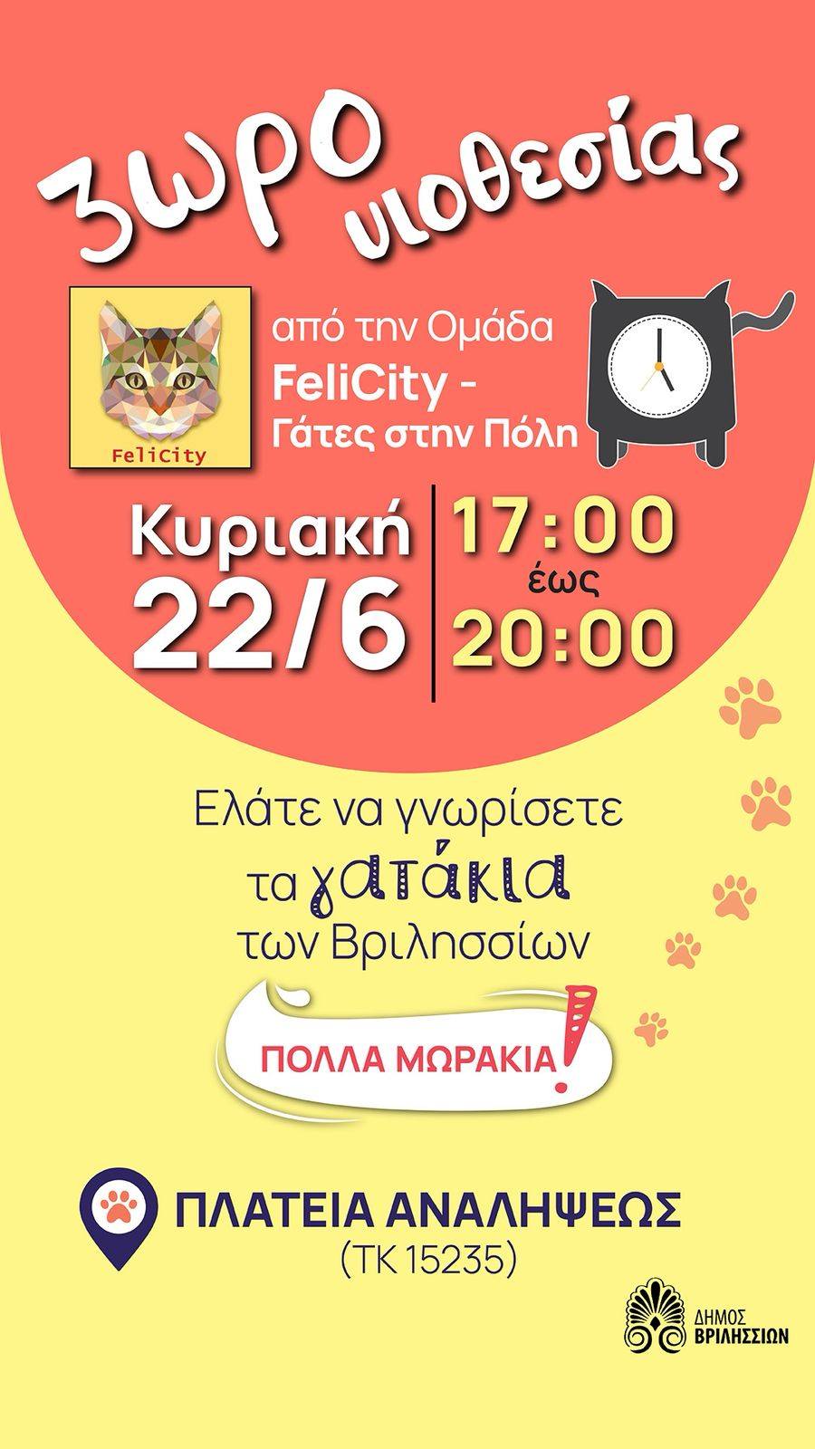 510799554 3058155151020303 3674909759911157238 n