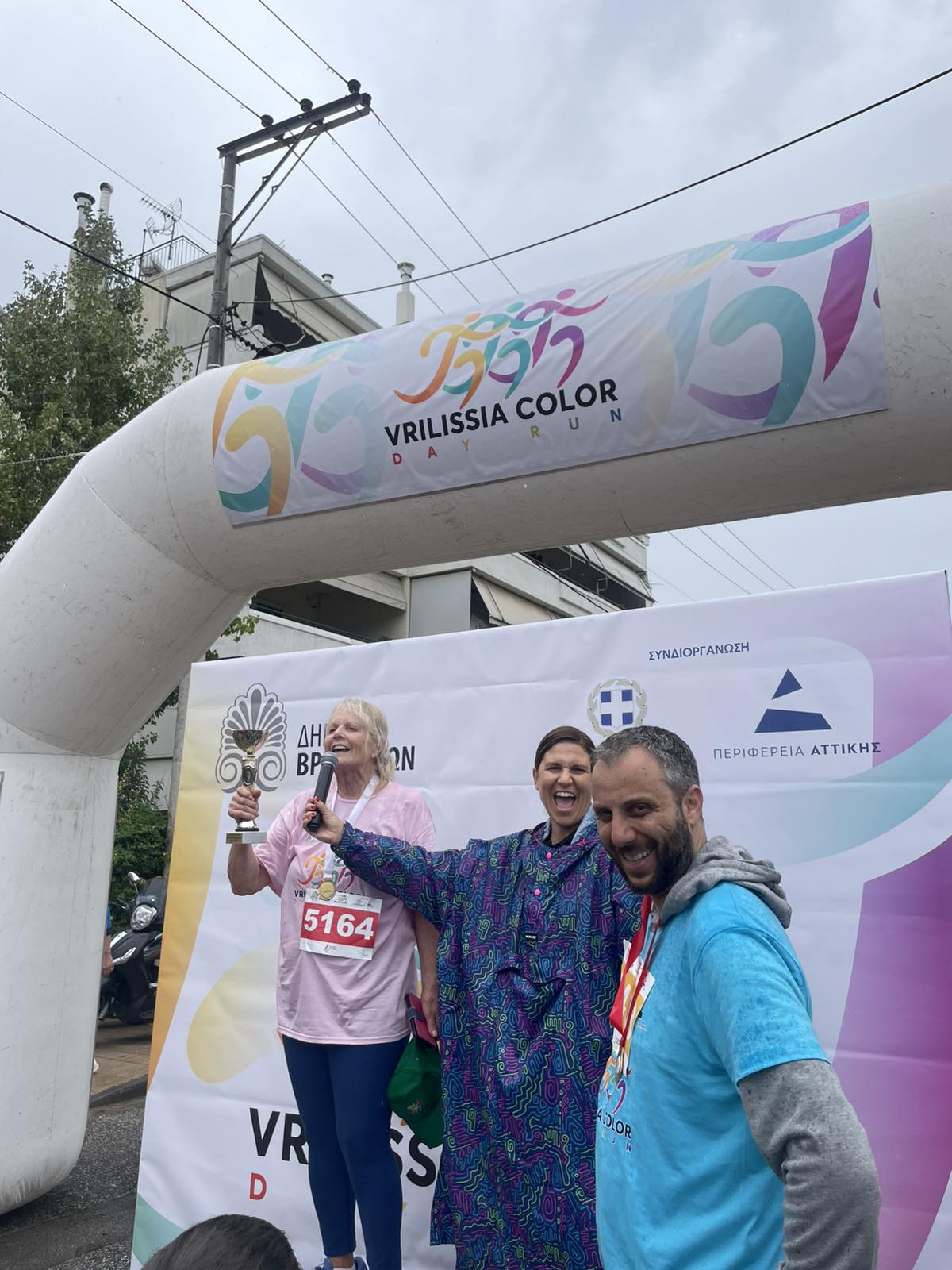 565337261 1151668863737409 7993404717515351028 n 1