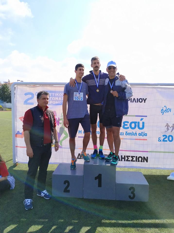 56905013 3169280706430686 8347167346619580416 n