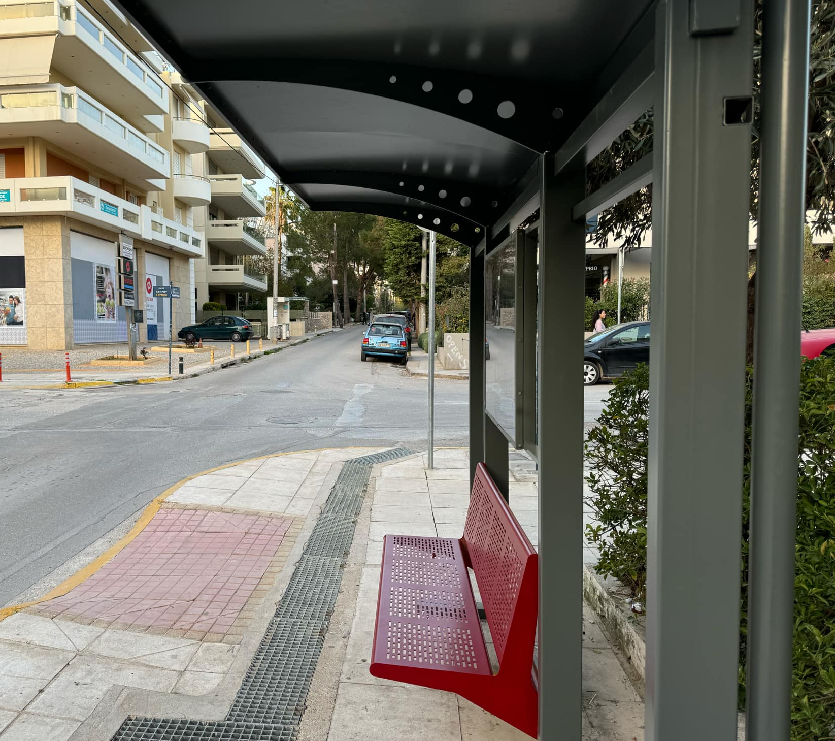 5ec7076b 27f6 4192 b809 b92757c314e8 fotor 20250316165227