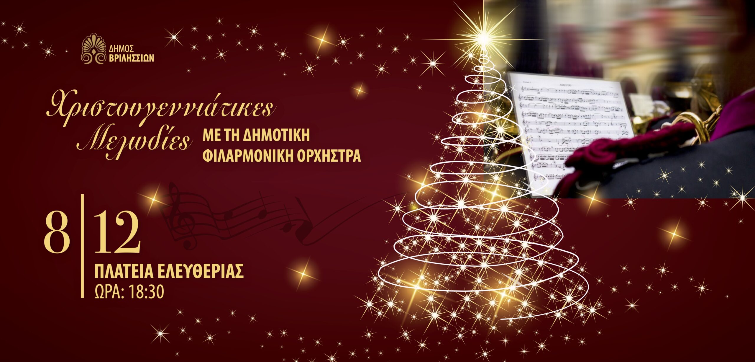 940 FILRM PLATEIES copy