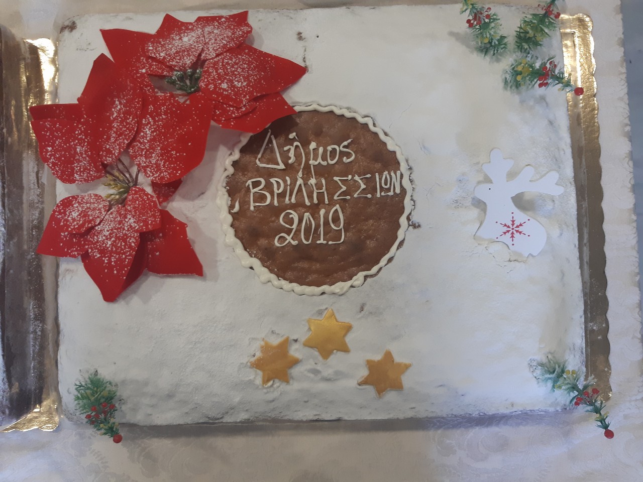 IMG 33ff474551f55ea517135b38c302d08a V