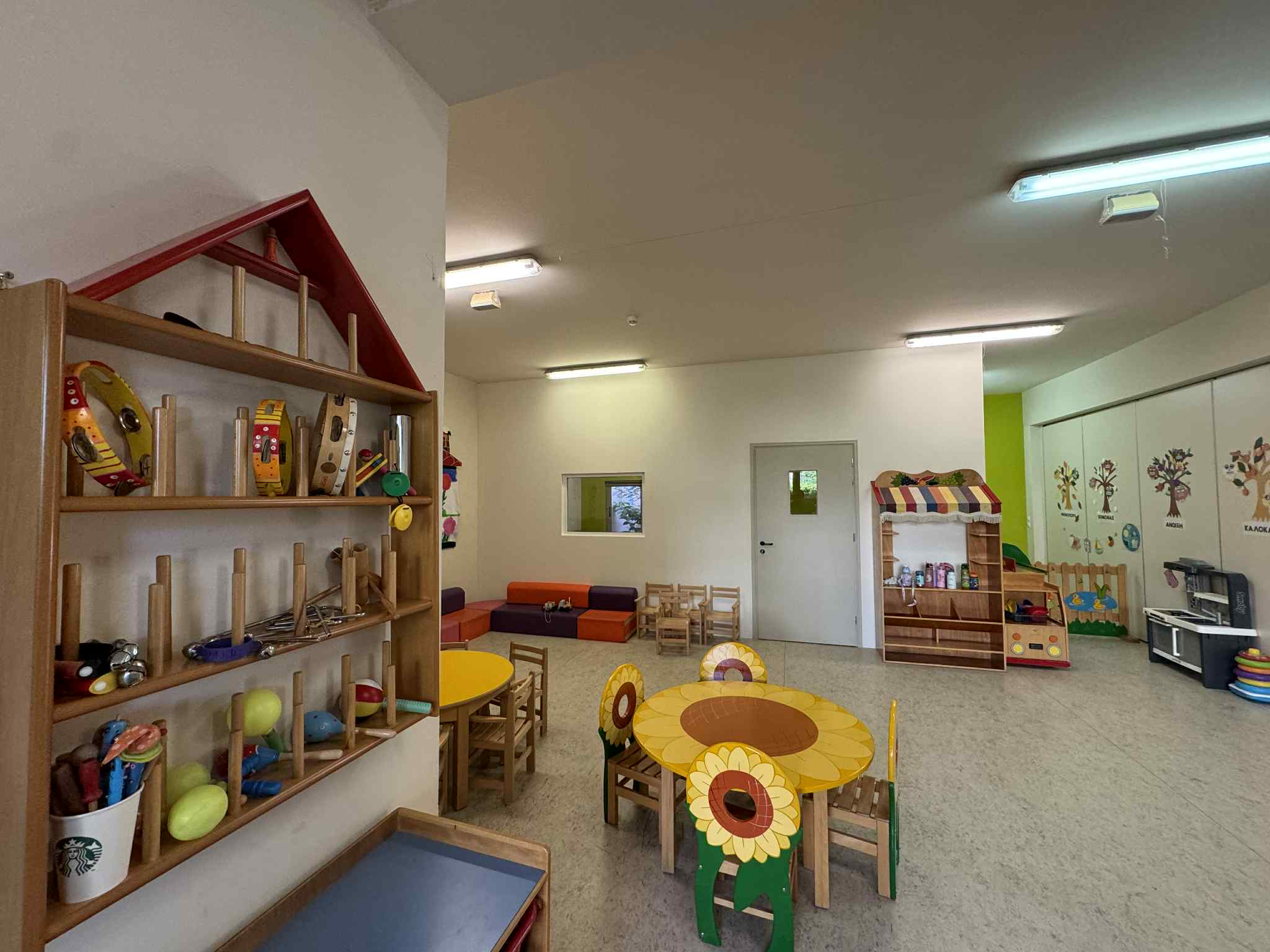 d84f4ab4 bad8 4fb0 8c2c 669e142cddc1