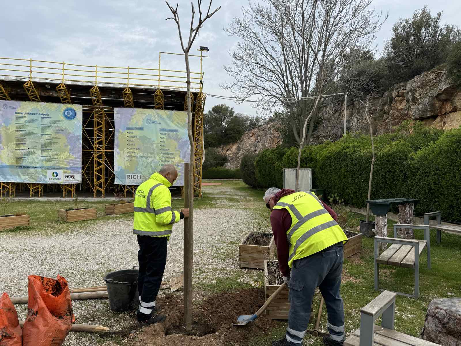 viber image 2025 03 22 14 20 31 175