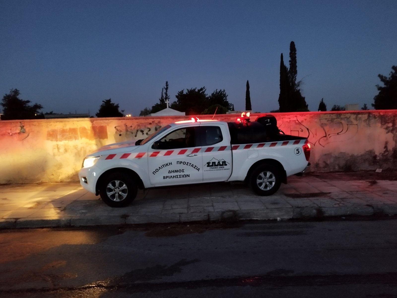 viber image 2025 08 24 21 02 42 579