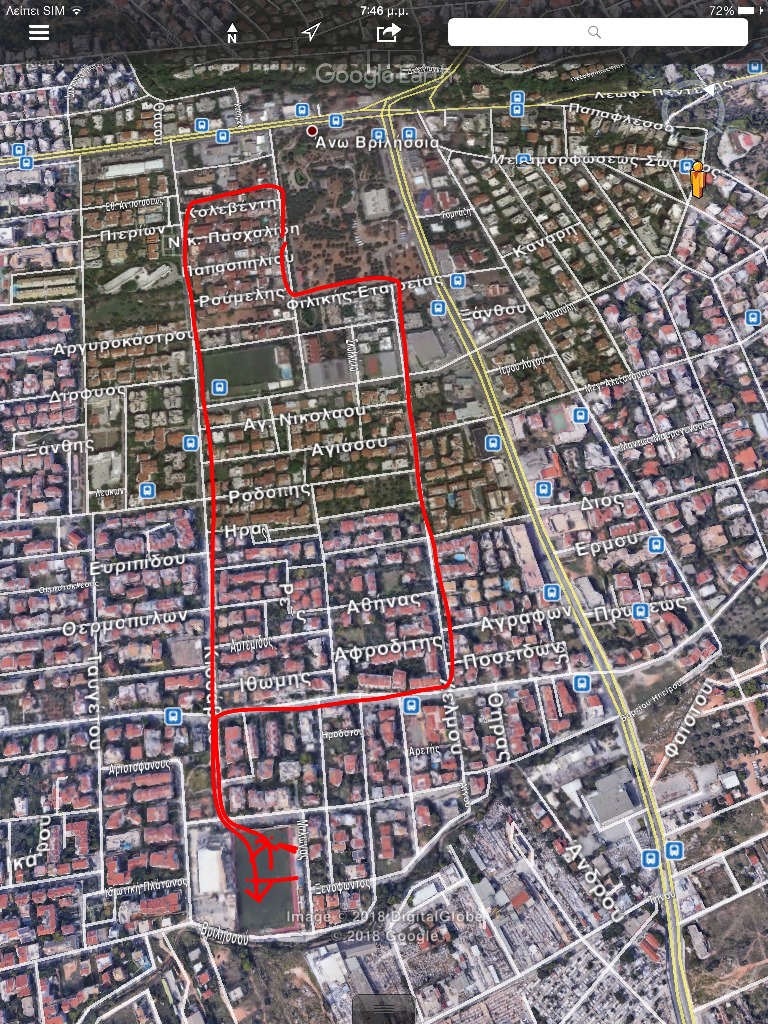 ΔΙΑΔΡΟΜΗ ΒΡΙΛΗΣΣΙΑ 2ος Αττικός Β